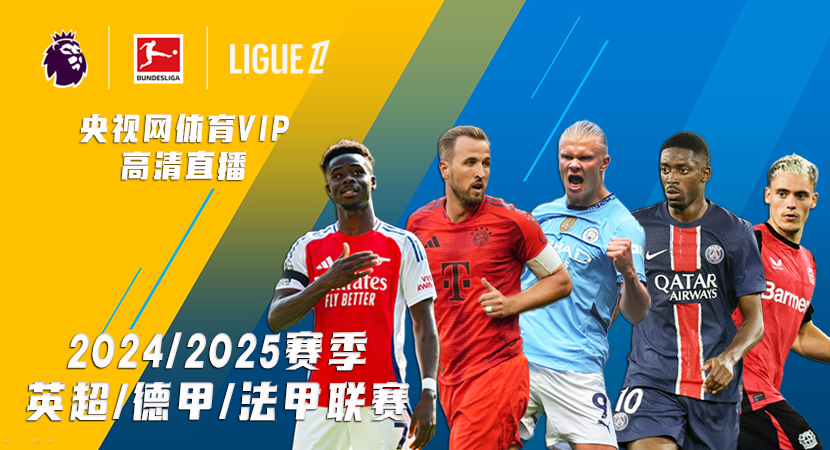 的漏洞並提 的漏洞並提